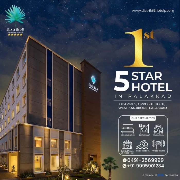 Distrikt 9 Hotels and Resorts photo 2