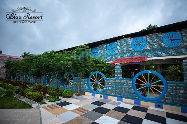 Elaa Resort photo 2