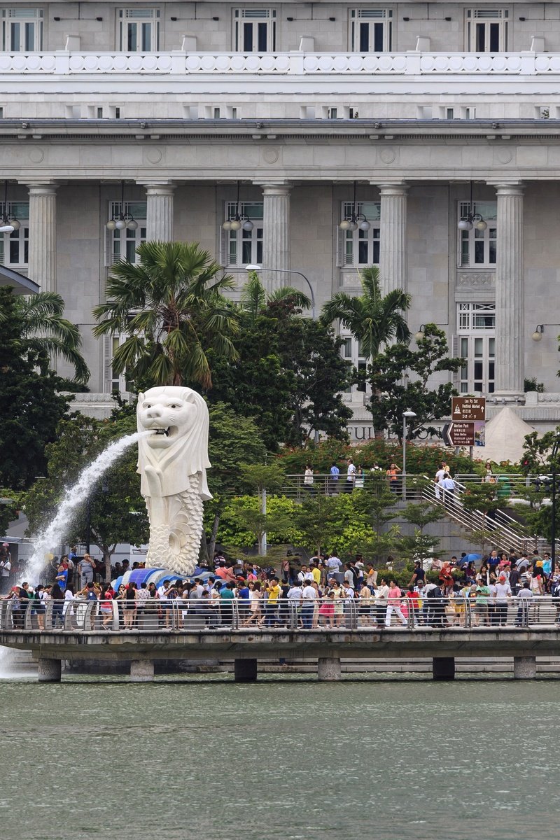 Lion City Tour